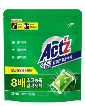 Концентрированный гель "Act’z" для стирки белья для машин с вертикальной и горизонтальной загрузкой (капсулы / для глубокого очищения) 28 шт. / 8