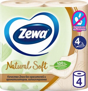 ЗЕВА Туалетная бумага  белая 4-х слойная  4 рулона Zewa Natural Soft