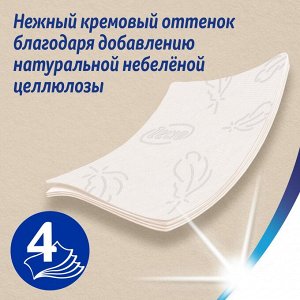 Zewa Туалетная бумага белая 4-х слойная 4 рулона Natural Soft Зева