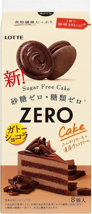 Пирожное без сахара Zero Sugar Free Lotte Шоколадный десерт 8 шт. 70 гр