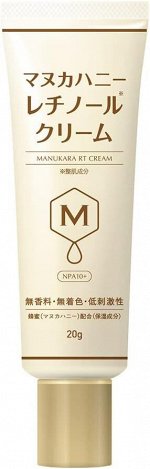 MANUKARA RT Cream - точечный крем с ретинолом