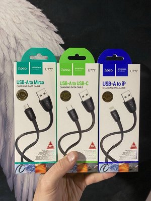 Зарядный кабель HOCO Uniqe USB на Type-C/Lightning/Micro-USB 2 и 3 метра зарядка и передача данных 3А