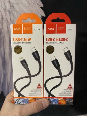 Зарядный кабель HOCO Uniqe 60W Type-C на Type-C и 27W Type-C на Lightning 1 и 2 метра зарядка и передача данных