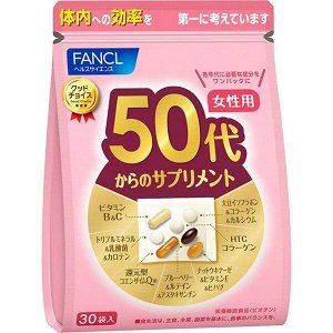 FANCL Японские витамины для женщин после 50 лет Fancl