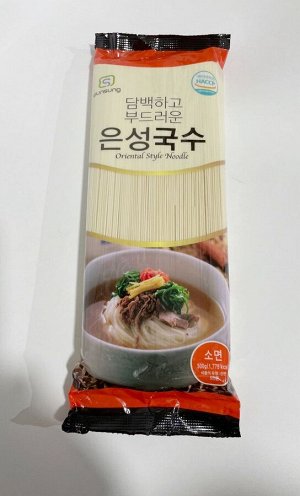 Лапша пшеничная Унсон Куксу 500 гр Южная Корея