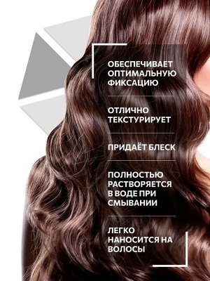 Ollin Воск для волос нормальной фиксации Ollin Style  50 г