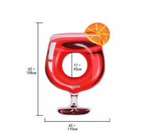Надувной круг для взрослых, "бокал", цвет красный, 158*110 см