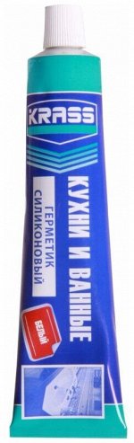 Герметик силиконовый для кухни и ванной KRASS белый 115мл