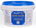 Клей-паста для пенопласта стиропора QUALITY быстросхватывающийся 4кг