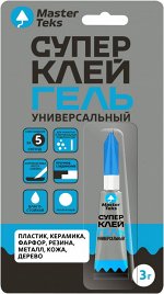 NEW Клей цианоакрилатный  MASTERTEKS универсальный Супер-клей гель 3 г