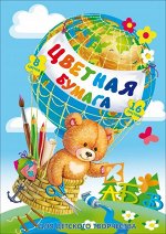 УЧЕБНАЯ ПРОДУКЦИЯ, Товары для творчества