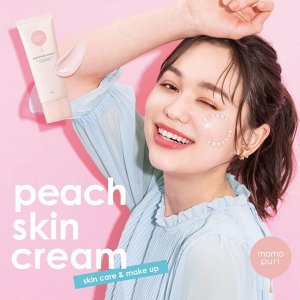 BCL Momo Puri Pech Skin Cream - крем база под макияж для нежной персиковой кожи