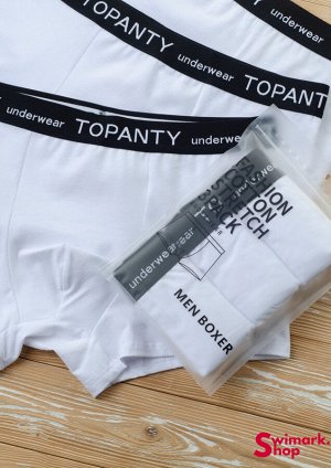 Набор мужских боксеров TOPANTY TP- 83001 3 шт/уп (2XL (52 RUS), БЕЛЫЙ