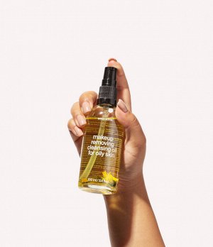 Гидрофильное масло для жирной, проблемной и комбинированной кожи SMORODINA "For oily skin" 100 мл