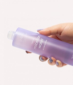 Мицеллярная вода для снятия макияжа SmoRodina Microbiome с лизатами лактобактерий и натуральным увлажняющим фактором Смородина 120 мл