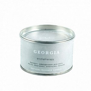 SmoRodina Натуральная свеча для аромамассажа для расслабления мужчин Грузия Смородина 200 мл