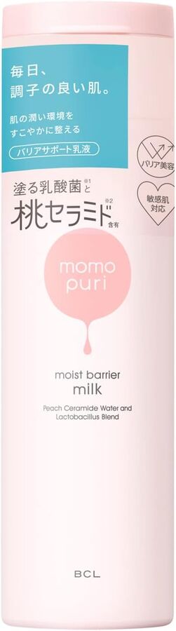 BCL Momo Puri Moist Barrier Milk - эмульсия для молодой кожи