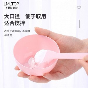 Набор для приготовления масок LMLTOP Mask Bowl Set (чашка, шпатель)