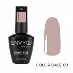 №9 Камуфлирующая база Envy Color, 15 мл