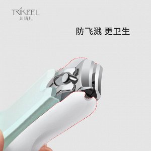 Книпсер маникюрный (кусачки, ногтегрызка) Trikel Nail Clippers