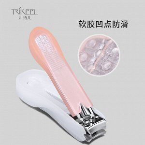 Книпсер маникюрный (кусачки, ногтегрызка) Trikel Nail Clippers