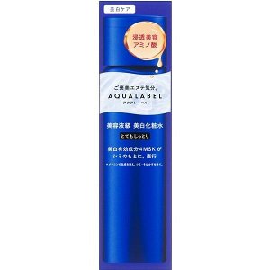 AQUA LABEL Treatment Lotion Brightening II - осветляющий лосьон с транексамовой кислотой