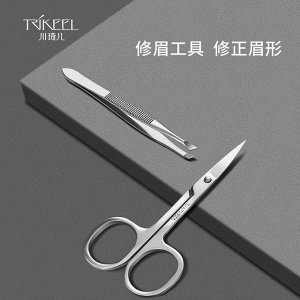 Дорожный набор инструментов для маникюра TRIKEEL Nail Products