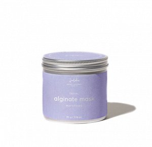 Маска для лица матирующая, Альгинатная  SmoRodina MATTIFYING 90 г Смородина