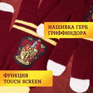 Перчатки сенсорные с гербами факультетов из Гарри Поттера