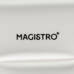 Блюдо для запекания прямоугольное Magistro «Бланш», 30?19 см, цвет белый