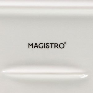 Блюдо фарфоровое для запекания Magistro «Бланш», 35,5?22 см, цвет белый