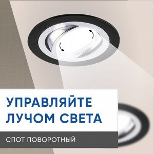 Светильник встраиваемый декоративный (софит) Feron DL2811 G5.3, черный