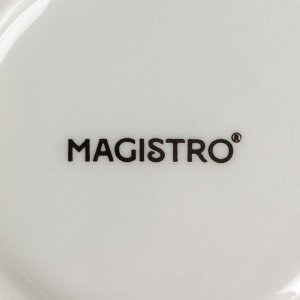 Чайник заварочный Magistro «Бланш», 600 мл, фарфор, белый