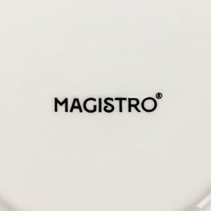 Заварочный чайник Magistro «Бланш», 500 мл, фарфор, белый