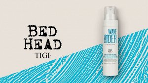 Тиги Крем для укладки волос TIGI Bed Head Artistic Edit Wave Rider 100 мл Тиджи