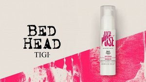 Тиги Легкая сыворотка для волос для придания текстуры TIGI BED HEAD Juxta-Pose 50 мл Тиджи