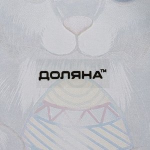 Блюдо сервировочное Доляна «Пасхальный кролик», 21x13.5x1.8 см, стекло, голубое