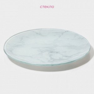 Тарелка стеклянная пирожковая Доляна «Марбл белый», d=17,5 см