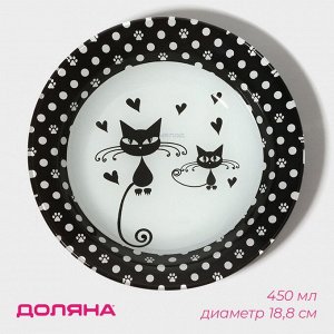 Тарелка глубокая Доляна «Котики», 450 мл, d=18.8 см, стекло