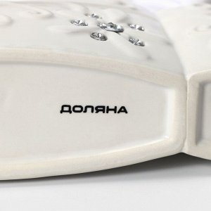 Дозатор для моющего средства с подставкой для губки и щётки Доляна «Блеск», 200 мл