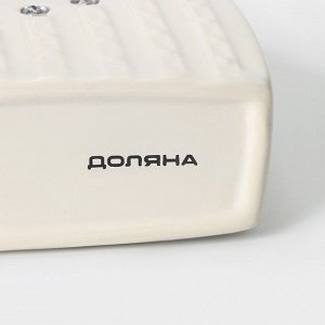 Дозатор для моющего средства с подставкой для губки Доляна «Элегия», 200 мл