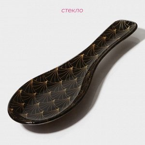 Подставка под ложку Доляна «Золотое перо», 23.5x8.3 см, стекло