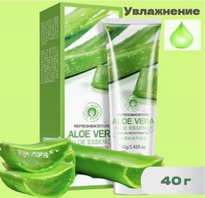 BioAqua Сыворотка для лица с экстрактом алоэ 40 гр