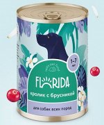 Консервы Florida для собак Кролик с брусникой. 0,4 кг. Супер премиум. Россия