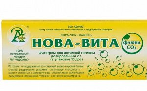 Свечи "Нова-Вита флюид СО2" с прополисом и алоэ. От женских заболеваний, 10 шт