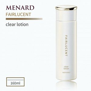 MENARD Fairlucent Clear Lotion - осветляющий лосьон-тоник