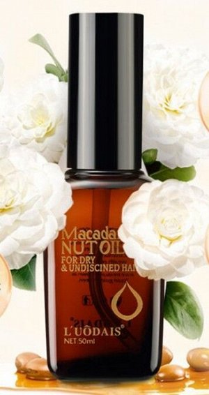 Марокканское аргановое масло Luodais Macadamia Nut Oil для восстановления сухих и кудрявых волос