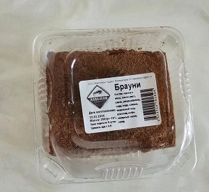 Пирожное "Брауни", 250гр +\- 10гр