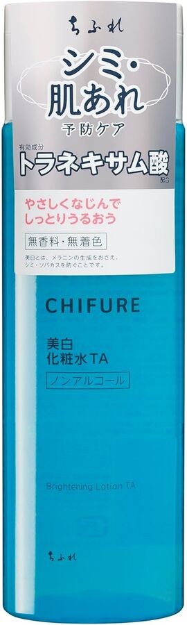 CHIFURE Brightening Lotion TA - многофункциональный осветляющий лосьон