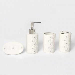 Набор аксессуаров для ванной комнаты Доляна «Барельеф», 4 предмета (дозатор 280 мл, мыльница, 2 стакана), цвет бежевый